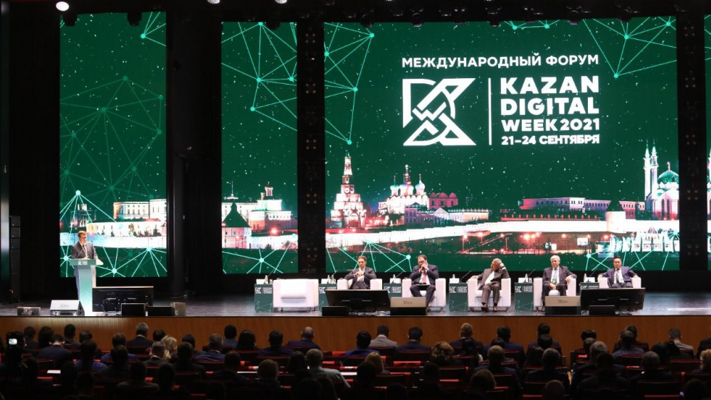 Kazan digital week